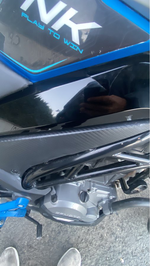CF Moto 250NK 2024 - nk 250 acill