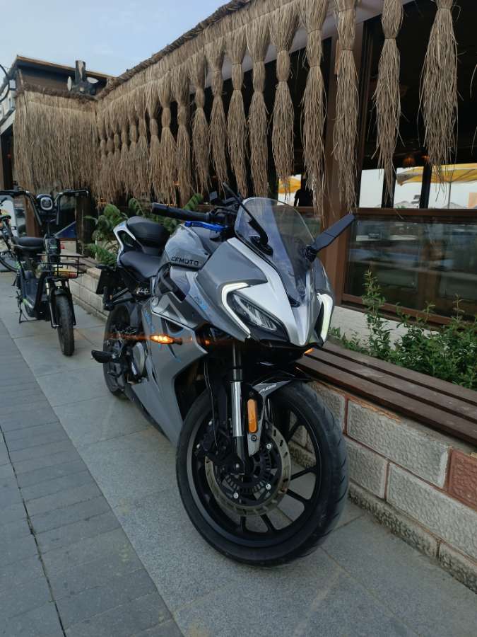 CF Moto 250SR 2023 - 2023 250Sr Hasar Kayıtsız