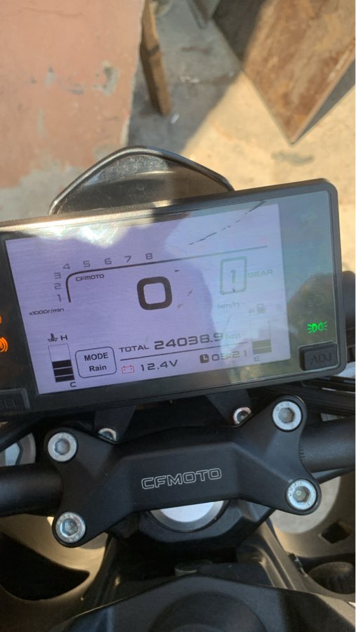 CF Moto 250NK - Foto 4