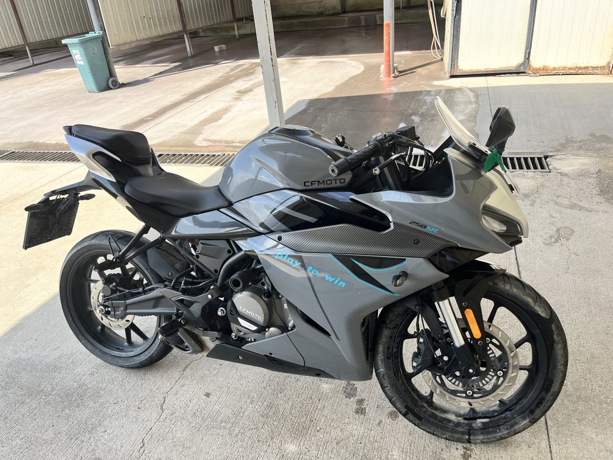 CF Moto 250SR 2023 - Cc yükseltecegım için satılık